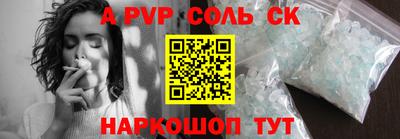 герыч Гусь-Хрустальный