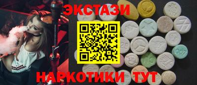 каннабис Гусев