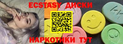 герыч Гусь-Хрустальный