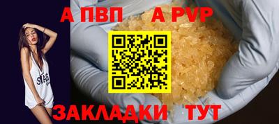 герыч Гусь-Хрустальный