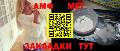 экстази Гусиноозёрск