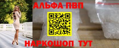 герыч Гусь-Хрустальный