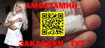 экстази Гусиноозёрск