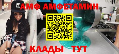 экстази Гусиноозёрск