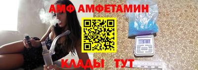 каннабис Гусев