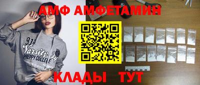 герыч Гусь-Хрустальный