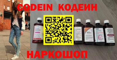 экстази Гусиноозёрск