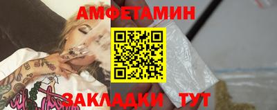 mdpv Балаково