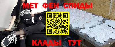 дмт Балашиха