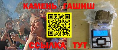 меф VHQ Бердск