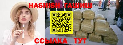 экстази Гусиноозёрск