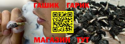 mdpv Балаково