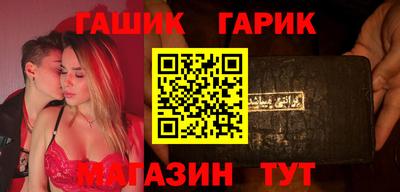 mdpv Балаково