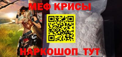 герыч Гусь-Хрустальный