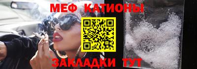 дмт Балашиха