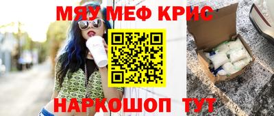 МДПВ Белорецк