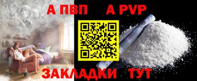 герыч Гусь-Хрустальный