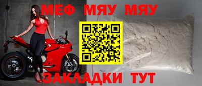 каннабис Гусев
