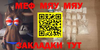 каннабис Гусев