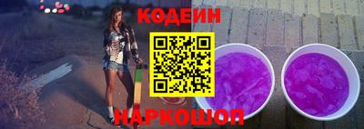 дмт Балашиха