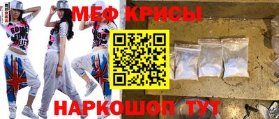 герыч Гусь-Хрустальный