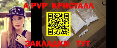 экстази Гусиноозёрск