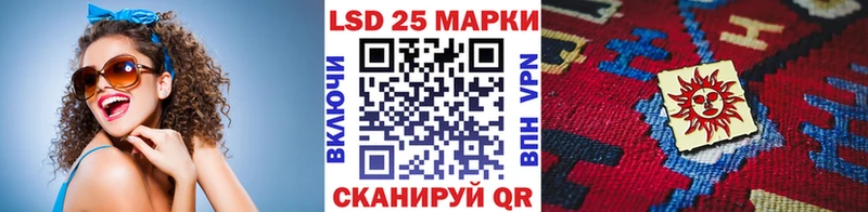 Наркотические марки 1,8мг  Выкса 