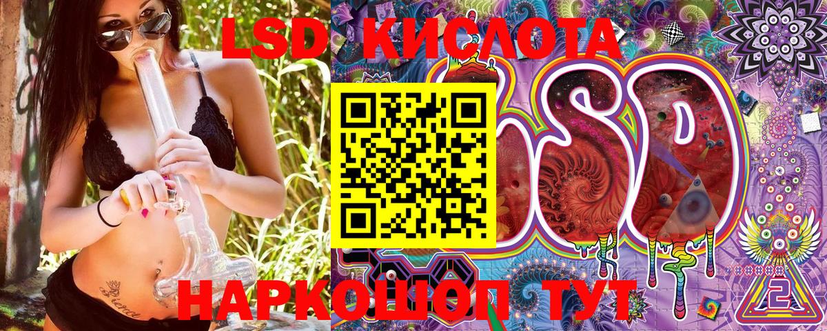 Марки N-bome 1,5мг Выкса