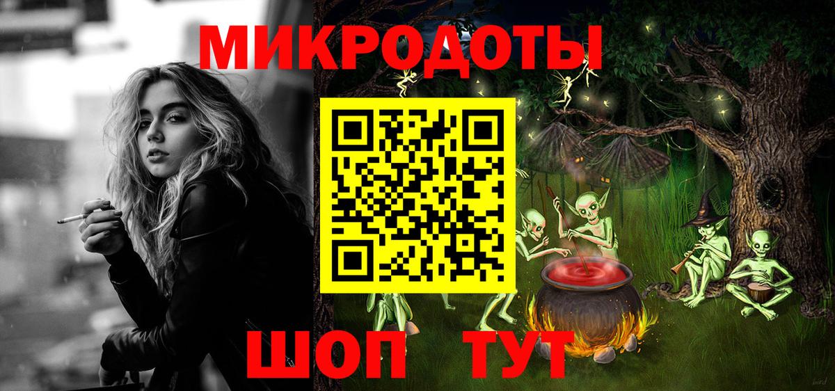 Выкса  Галлюциногенные грибы мицелий  Псилоцибиновые грибы Magic Shrooms  Вход с VPN 